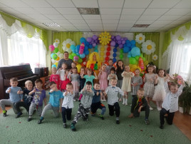 День защиты детей День защиты детей.