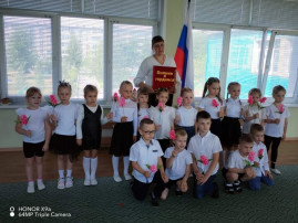 День Памяти и скорби День Памяти и скорби.