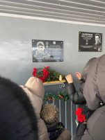Открытие мемориальной доски в МБОУ “Школе №16 им. Героя Советского союза Лапенкова И.А.“ Открытие мемориальной доски в МБОУ “Школе №16 им. Героя Советского союза Лапенкова И.А.“.