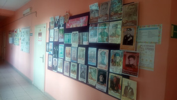 Стена памяти Стена памяти.