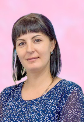 Воспитатель Ефременко Светлана Николаевна